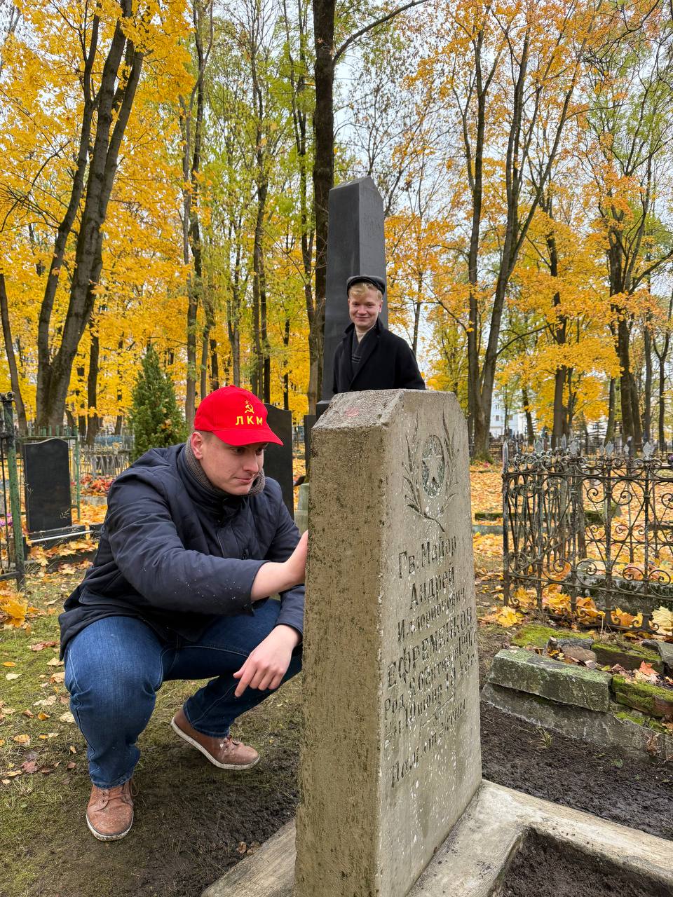 Фотография надгробия